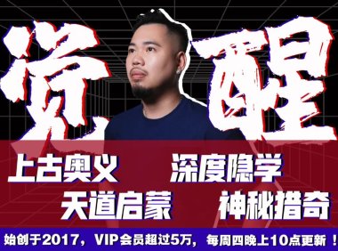 外链资源：分享10个免费提交网站地址的分类目录网站！